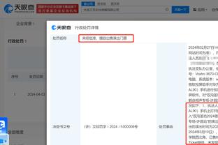 开云app在线登录入口官网下载截图1